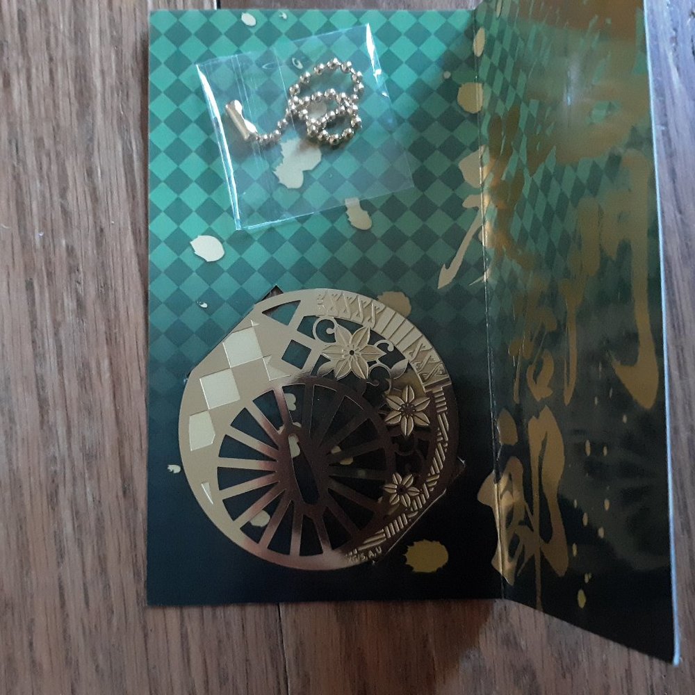 Kimetsu no Yaiba Kamado Tanjirou Keychain Import
